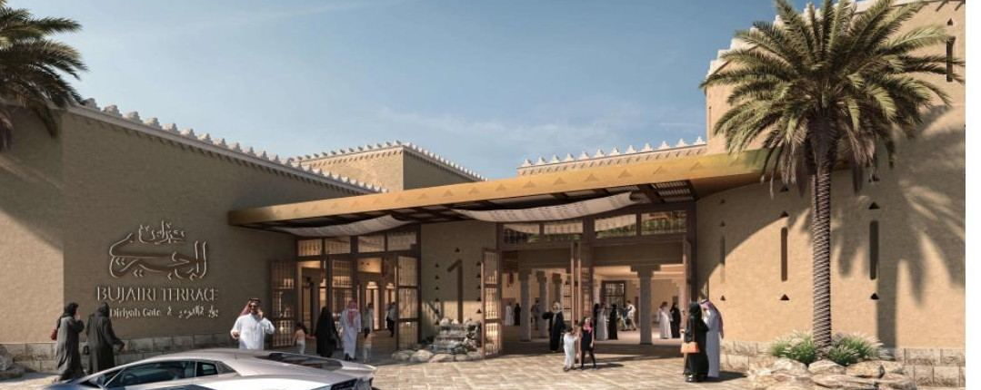 Ajwad Bujairi Gallery 1 Bujairi Terrace facade — Ajwad project photo from prequalification