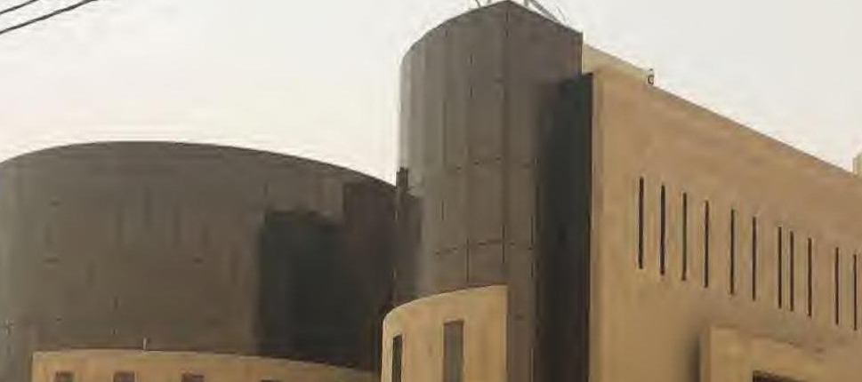 Chamber of Commerce Chamber of Commerce facade cladding by Ajwad Facade